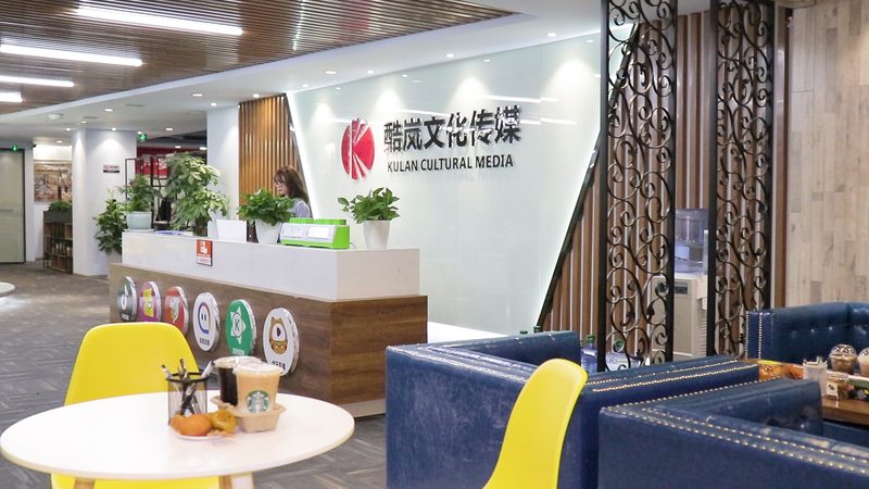 广州品牌设计公司成立：必备条件与合规要点