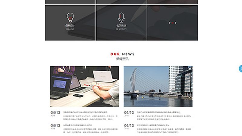 品牌设计公司价格差异背后的秘密