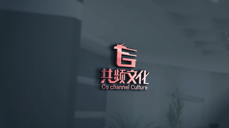 企业VI设计：深圳科技公司的品牌形象密码