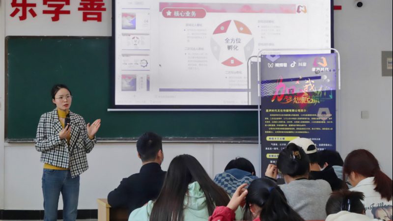 成都高新区宣传片拍摄：揭秘优质视频制作的幕后