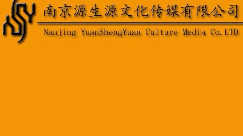 企业宣传片厂家直销，揭秘五大核心优势