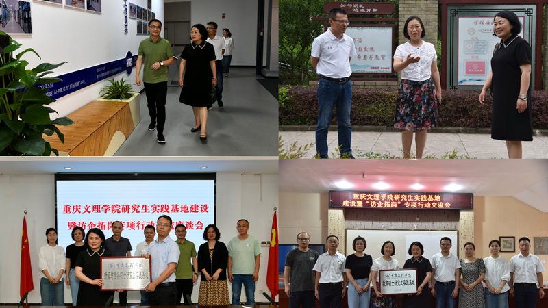策划：奠定活动基调，明确目标与方向
