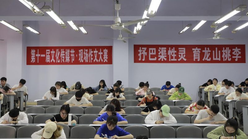 北京企业宣传片剧本：如何打造企业品牌形象的关键