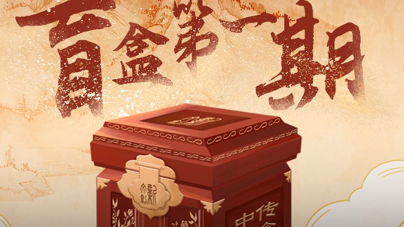纪录片镜头材质安装方法全解析**