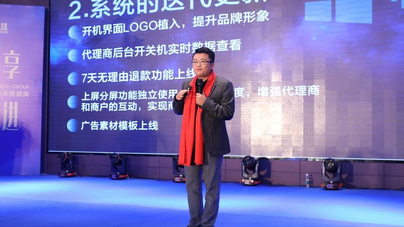 成都TVC广告片拍摄制作周期全解析