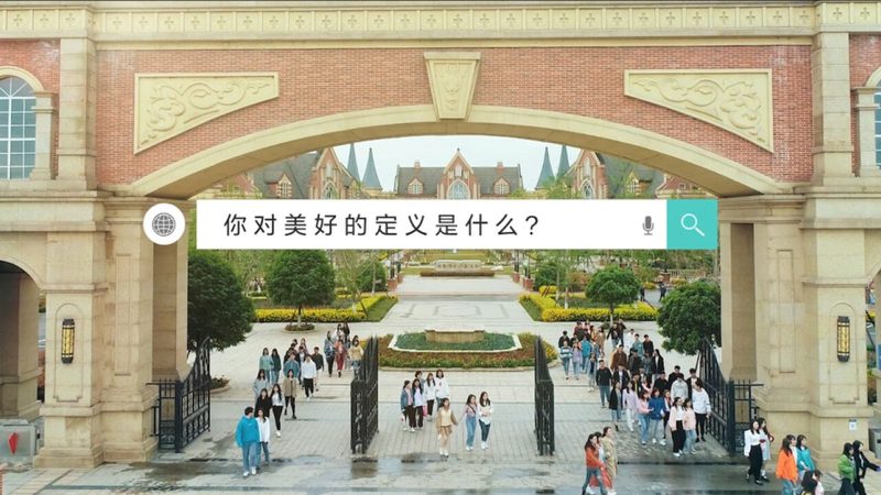 活动物料清单材质分类标准解析**