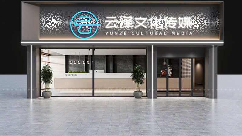 媒介投放行业标准规范有哪些