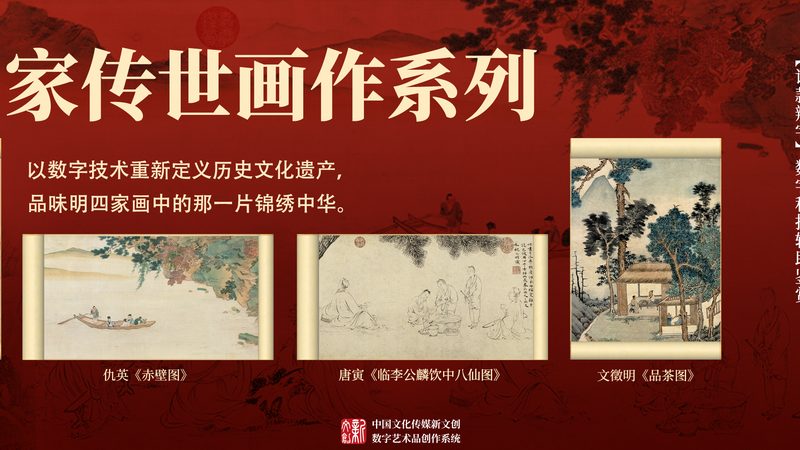 成都医疗三维动画制作公司