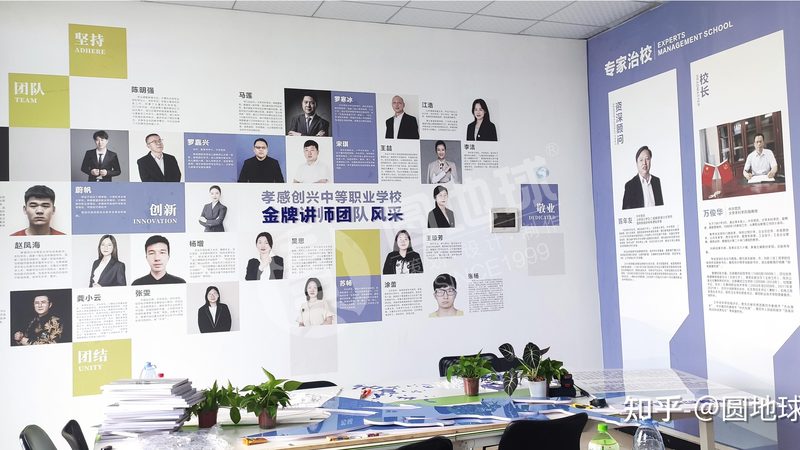 婚礼策划与会议策划：时间规划与区别解析