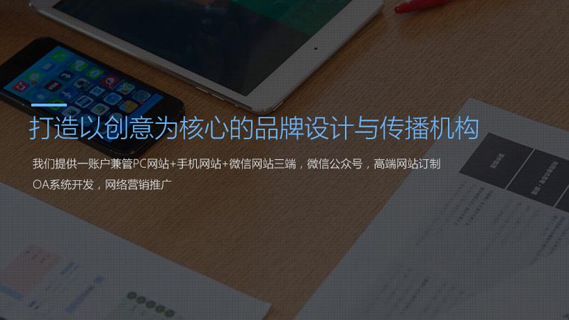 工厂短视频代运营公司排名