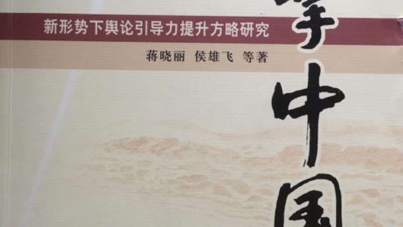 纪录片拍摄：成都公司如何助力内容创作