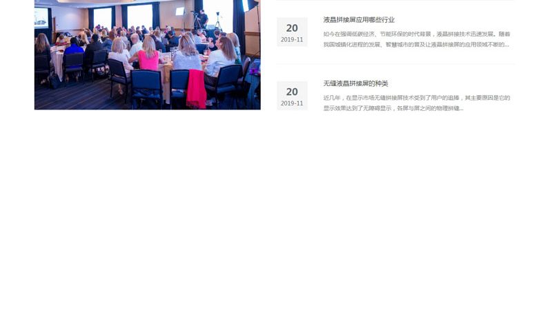 科技公司宣传片拍摄与制作：本质区别及选择要点