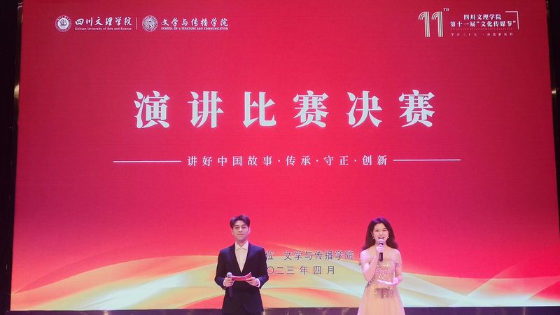 广州三维动画制作：揭秘流程与报价要点