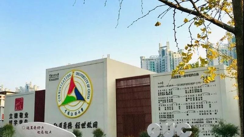 品牌包装材质工艺：揭秘背后的秘密与选择之道