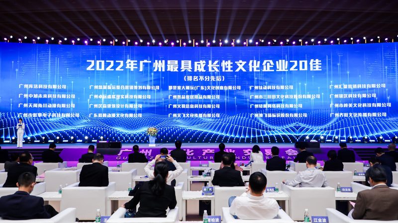 若合同未约定违约金的计算方法，则可以参照以下方法进行计算：