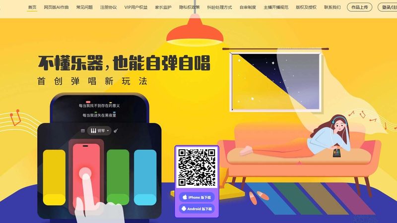 宣传片纪录片拍摄公司排名：揭秘行业实力与选择标准